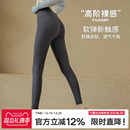 外穿健身服 女秋冬高腰紧身跑步普拉提运动长裤 Ackdcs灵感裤 瑜伽裤