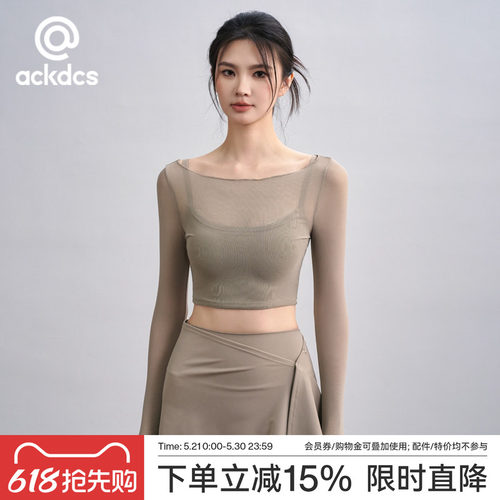 Ackdcs假两件瑜伽服上衣女春夏带胸垫运动T恤网纱拼接长袖健身衣