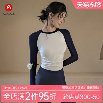 Ackdcs瑜伽上衣女春夏爆款健身服