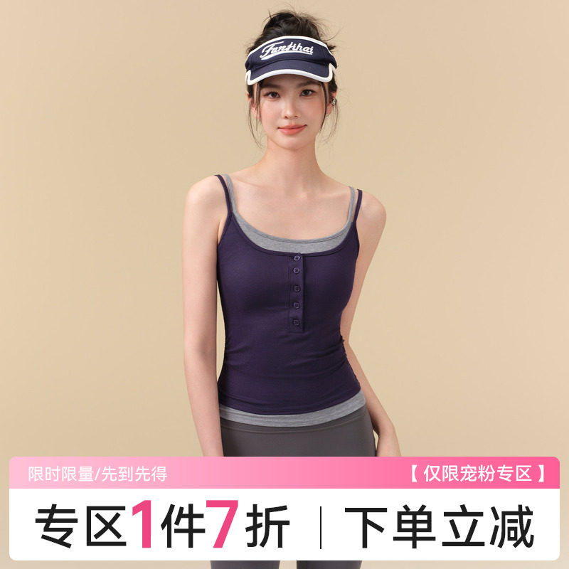 Ackdcs瑜伽吊带背心女外穿假两件训练内衣一体式跑步运动健身文胸图片