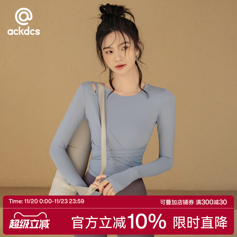 Ackdcs瑜伽服装2025专业健身衣
