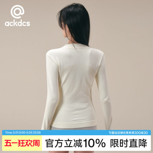 Ackdcs瑜伽外套女秋季新款高弹透气健身长袖拉链跑步训练运动上衣