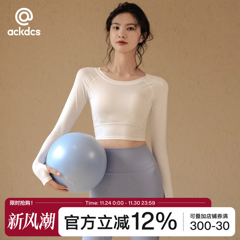 Ackdcs瑜伽服上衣女健身运动T恤