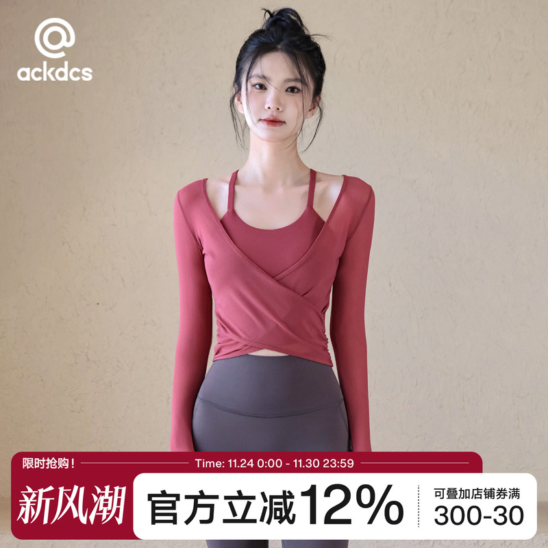 Ackdcs瑜伽服两件套女秋冬款仙气网纱运动长袖上衣普拉提健身套装