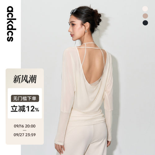 Ackdcs瑜伽服女秋季薄款网纱上衣长袖运动套装普拉提训练健身罩衫