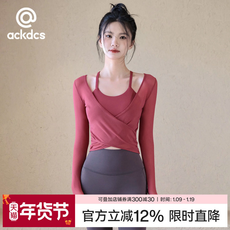 Ackdcs瑜伽服两件套女秋冬款仙气网纱运动长袖上衣普拉提健身套装