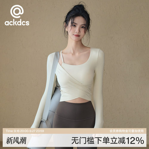 Ackdcs带胸垫瑜伽长袖女运动上衣