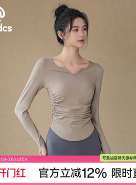 Ackdcs2026新款瑜伽服上衣女修身显瘦运动T恤普拉提训练健身套装