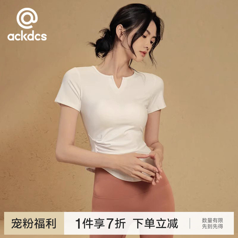Ackdcs新款瑜伽服上衣女短袖紧身显瘦白色运动T恤健身速干衣夏季