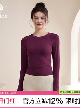 Ackdcs修身瑜伽服上衣女弹力跑步运动T恤普拉提健身长袖秋冬新款