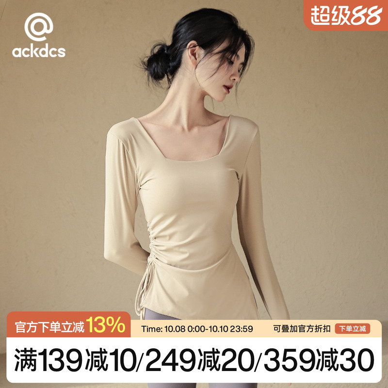 Ackdcs带胸垫瑜伽服长袖女健身服