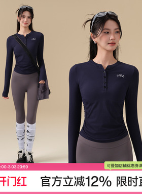 Ackdcs瑜伽服女秋冬新款亨利领显瘦健身长袖专业跑步训练运动上衣