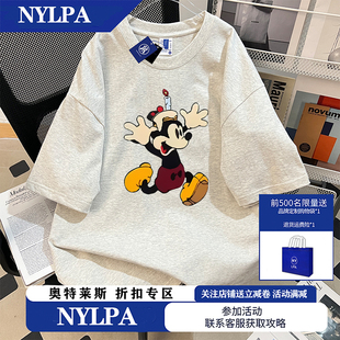 NYLPA美式高街米奇印花白灰色短袖t恤夏季百搭宽松半袖设计感上衣