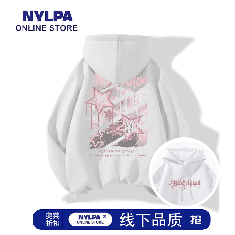 NYLPA秋冬新款涂鸦字母星星印花小众甜美ins慵懒卫衣宽松连帽上衣