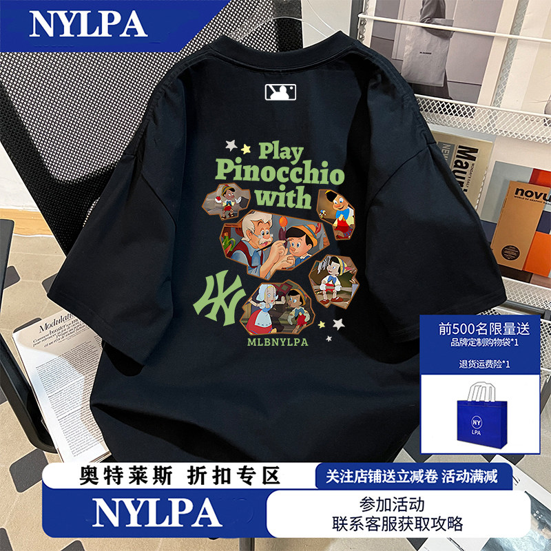 NYLPA潮牌匹诺曹印花纯棉短袖t恤男士夏季美式小众宽松奥莱上衣女,男装,T恤,淘宝优惠券,粉丝福利购,淘宝优惠卷
