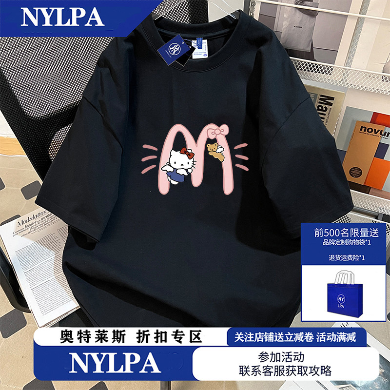 NYLPA2025M记凯蒂猫印花短袖oversize宽松t恤男女半袖纯棉情侣装图片