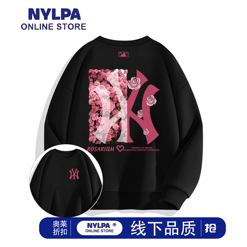 NYLPA2025明星同款秋冬季休闲运动圆领套头百搭宽松慵懒卫衣上衣