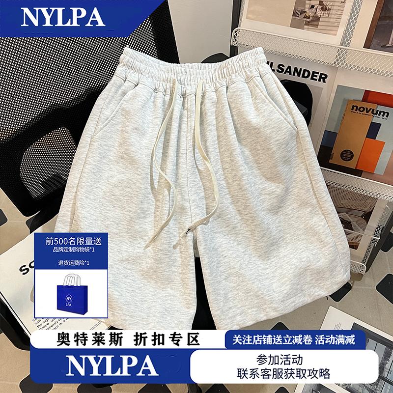 夏季新款纯色运动休闲短裤男女士