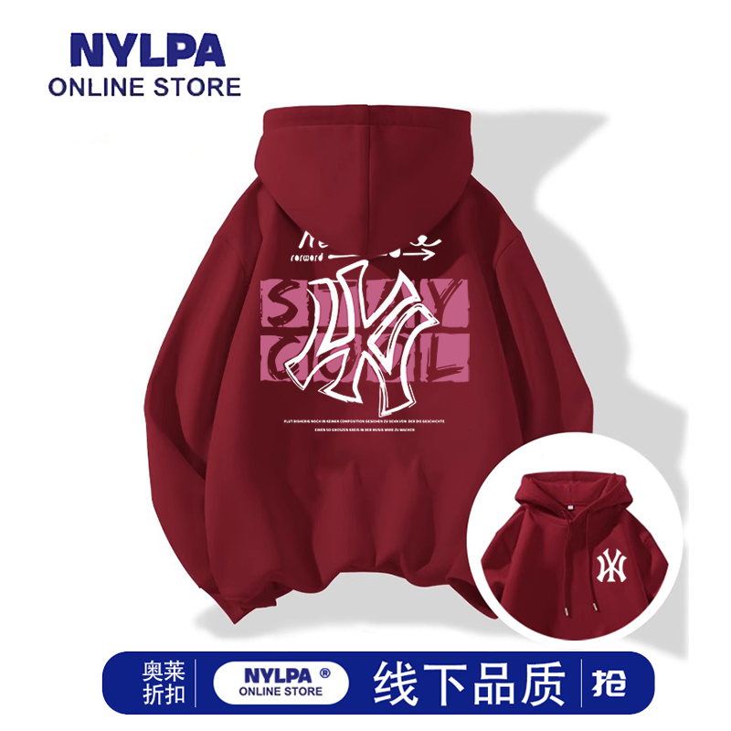 NYLPA美式复古连帽创意字母印花情侣宽松休闲秋冬季新款卫衣外套,男装,卫衣,淘宝优惠券,粉丝福利购,淘宝优惠卷