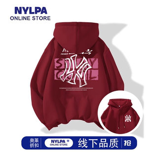 NYLPA美式复古连帽创意字母印花情侣宽松休闲秋冬季新款卫衣外套