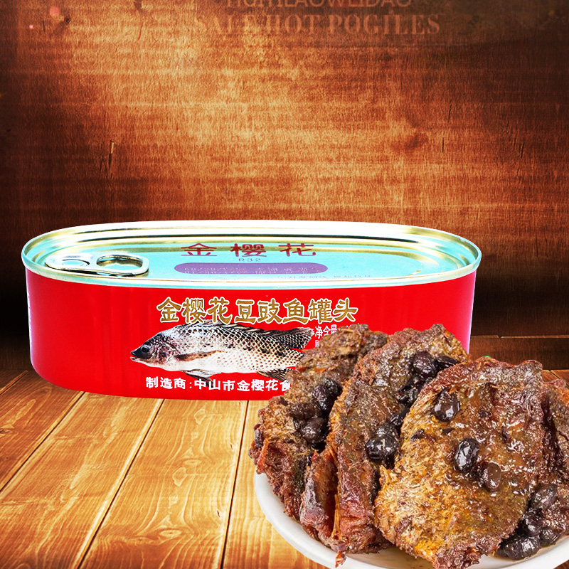 金樱花豆豉鱼罐头120g开罐即食下饭罗非鱼罐头