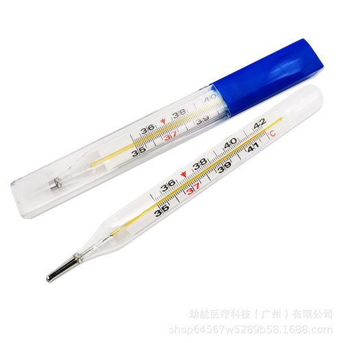 大刻度医用体温计医用水银玻璃体温表内标腋下清晰大数字大号温度