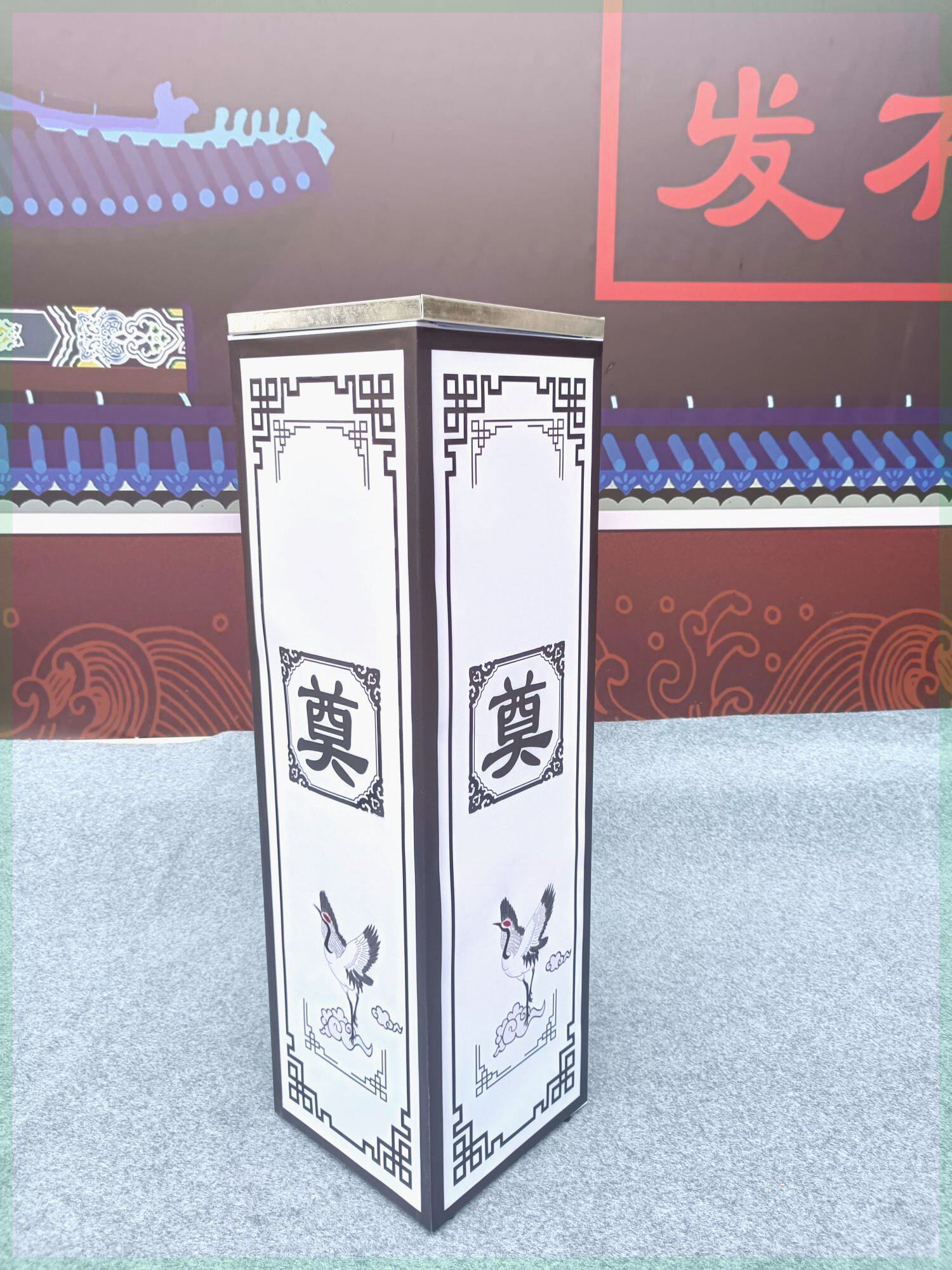 白事灯箱路引灵堂布置摆件殡葬用品引路灯仿真花葬礼道具假花装饰