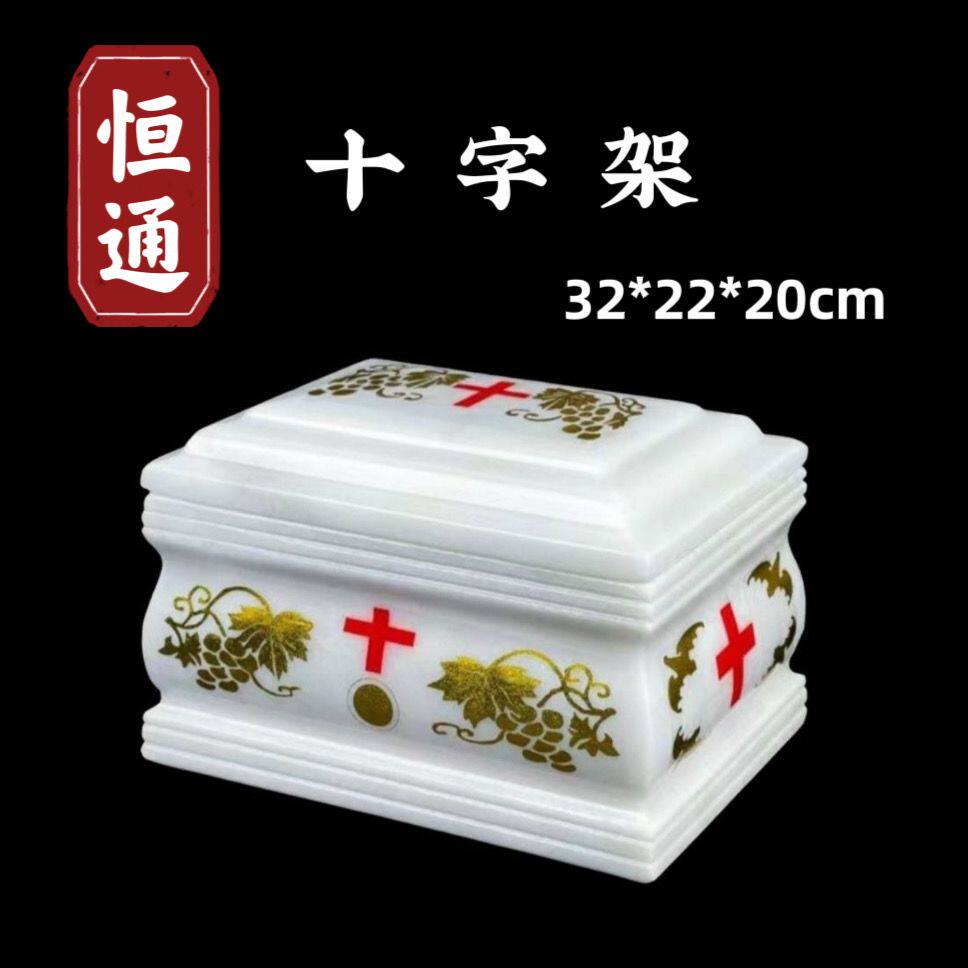 骨灰盒厂家直销大理石中国红【十字架】殡葬礼用品整石切割
