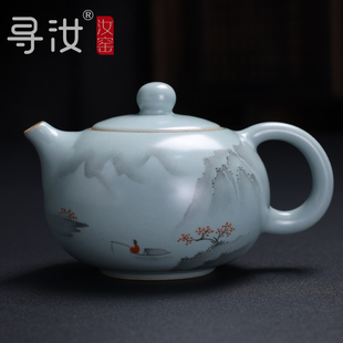 寻汝陈全贵大师汝窑茶壶手绘单壶陶瓷开片天青色功夫茶具高档送礼