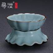 寻汝窑茶漏茶具配件陶瓷一体过滤网高档陶瓷茶道茶滤茶隔开片高档