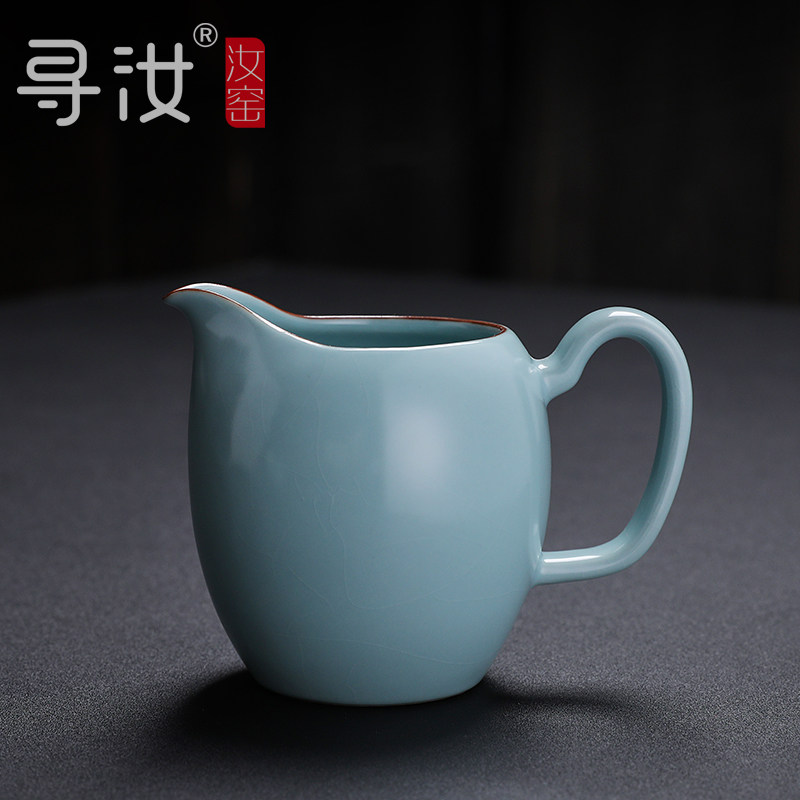 寻汝窑公道杯高端天青色汝瓷开片分茶器公杯茶海陶瓷功夫茶具配件,餐饮具,公道杯,淘宝优惠券,粉丝福利购,淘宝优惠卷