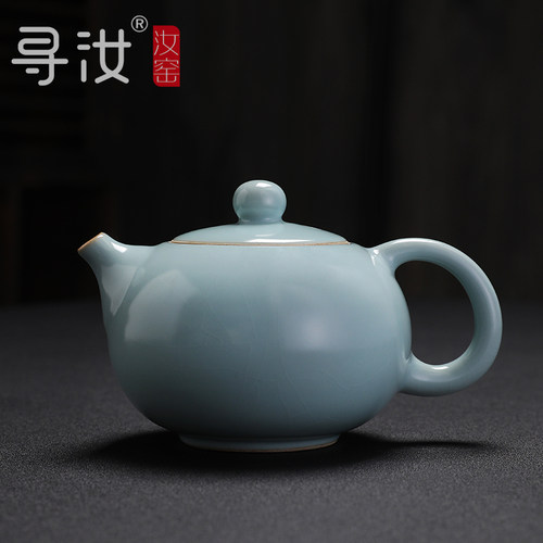 寻汝天青色汝窑大号西施壶