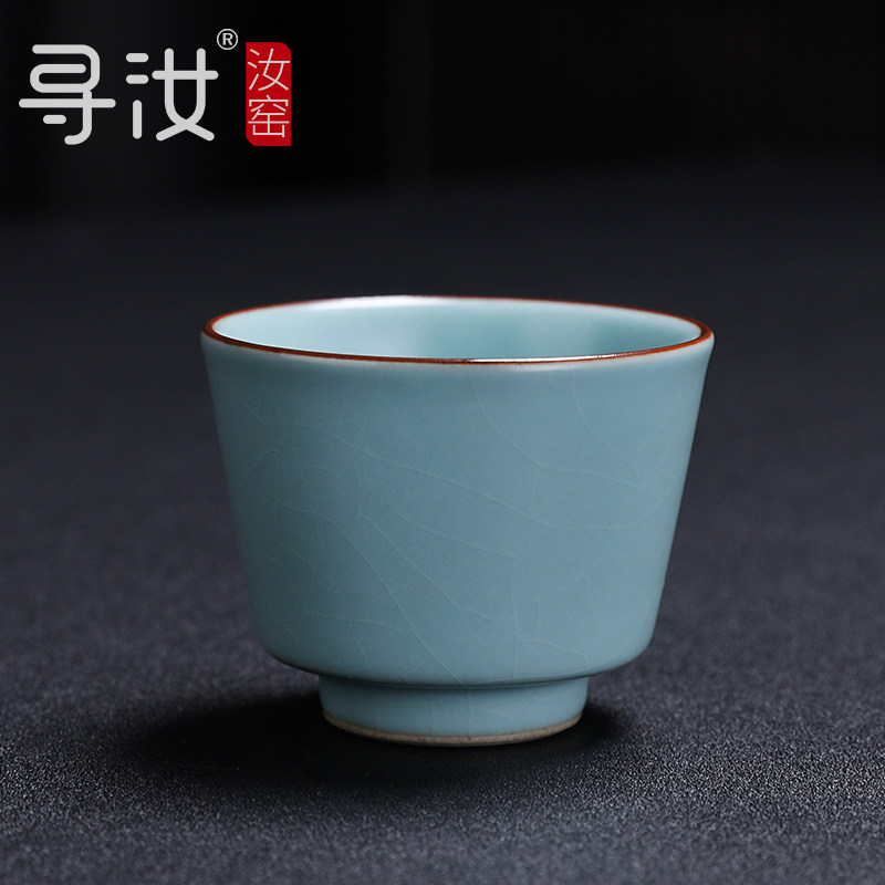 寻汝汝窑茶杯子天青色功夫茶具主人杯陶瓷开片单杯高端品茗杯高档