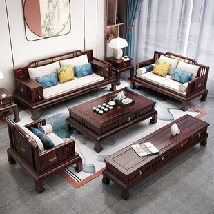 新中式 全实木沙发组合高端别墅古典中国风明清雕花乌金木客厅家具