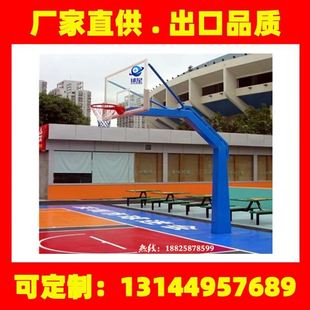 东莞成人标准户外运动家用移动篮球架室外成年篮球框可升降