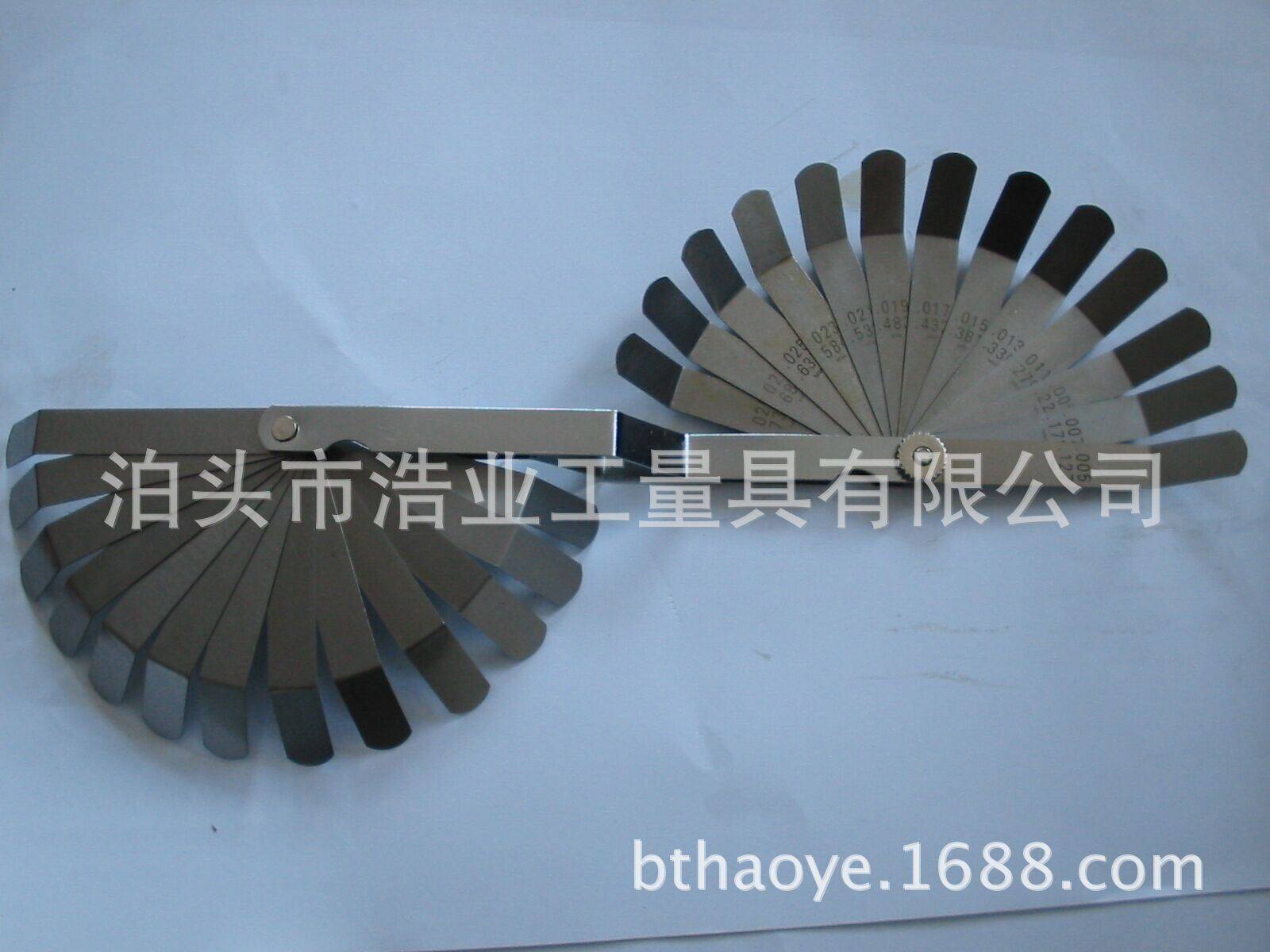 26片双弯头塞尺feelergauge厚薄规斜插间隙尺0.127-0.762弯度