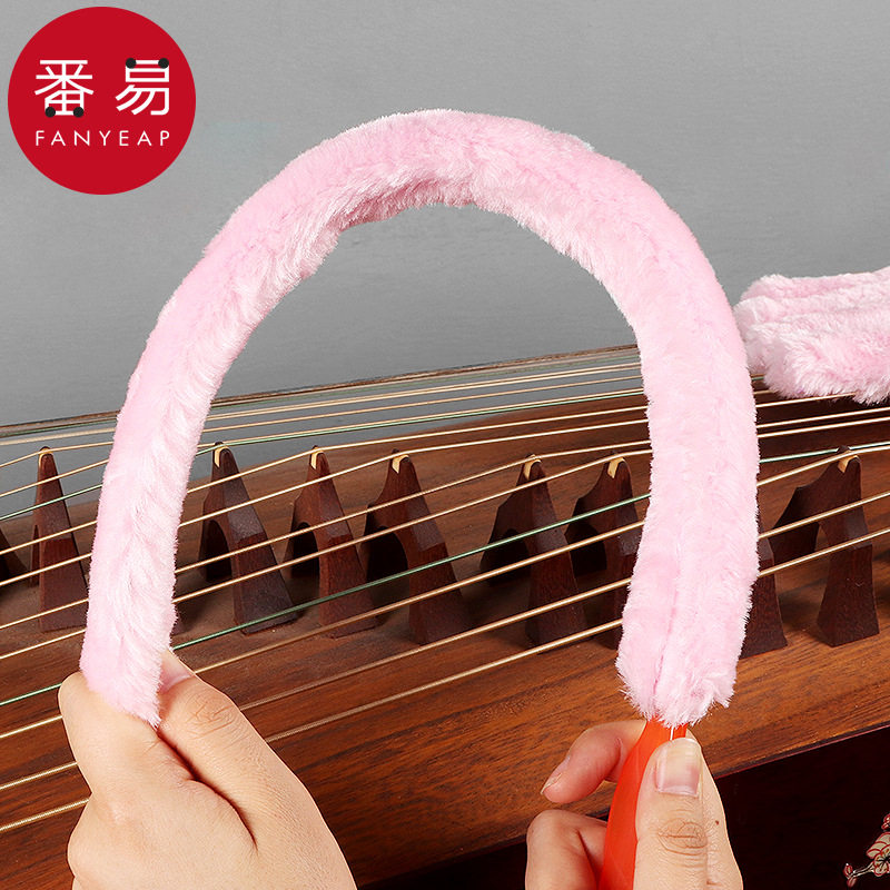 清洁刷/古筝A1p701-扫灰尘毛绒可弯曲易清理琴弦缝隙毛刷