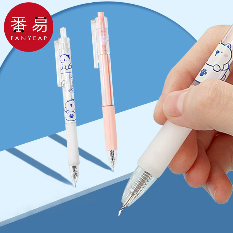 笔刀A1vq001-手帐刻刀手账贴纸手作高颜值少女心裁纸按动美工刀,文具电教/文化用品/商务用品,美工刀/开箱器/笔刀,淘宝优惠券,粉丝福利购,淘宝优惠卷