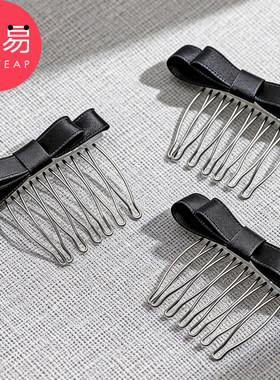 插梳/碎发A1vq001-发梳倒插梳黑色蝴蝶结侧边碎发整理头饰刘海夹