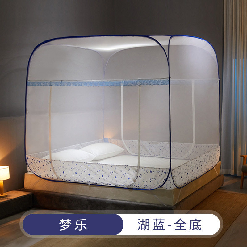 蚊帐防摔全底婴儿学生懒人加密帐篷全封闭母婴罩式高级新型防掉床