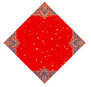 红纸万年红斗方宣纸半生半熟洒金书法毛笔作品纸木版年画拓印用纸