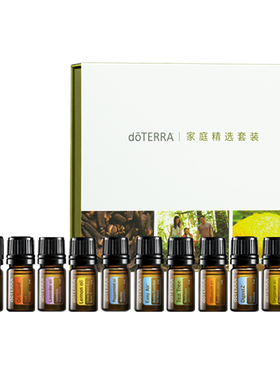 doTERRA多特瑞家庭精选精油套装