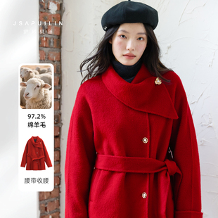 【直播时间15：30--17：00】羊毛系带收腰毛呢女中长款千金风大衣