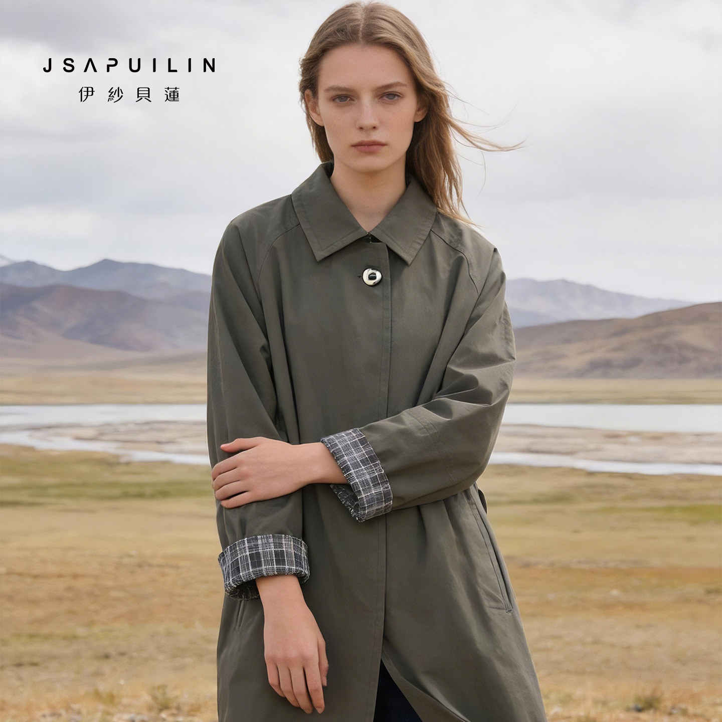 Jsapuilin/伊纱贝莲老钱风中长款风衣女翻领格纹拼接通勤外套