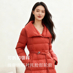 【直播时间15：30--17：00】95绒长款过膝羽绒服女翻领保暖外套