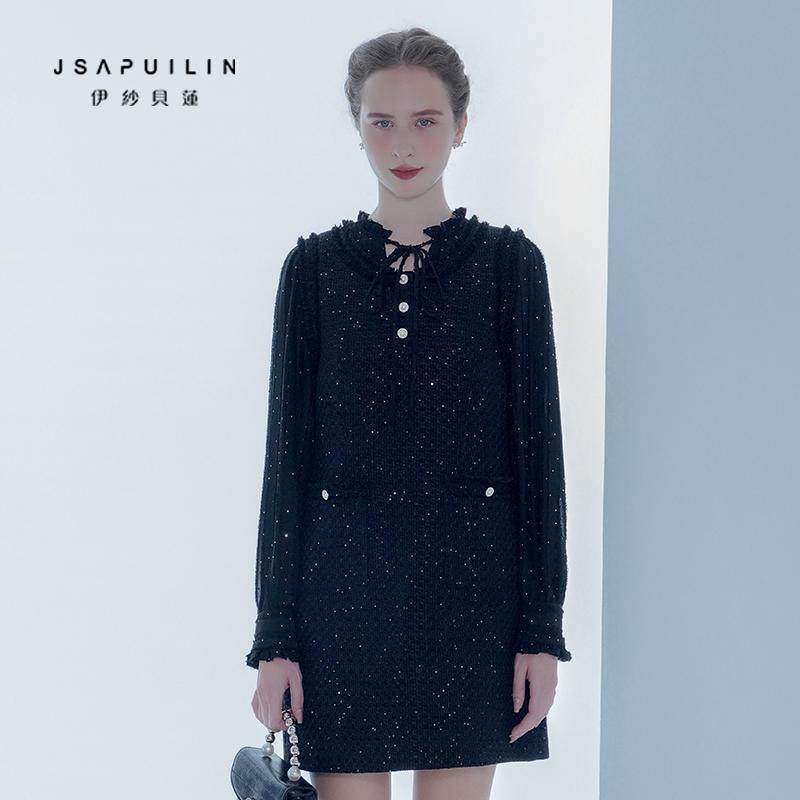 【商场专柜】伊纱贝莲连衣裙秋冬新款百搭气质背心亮丝短裙