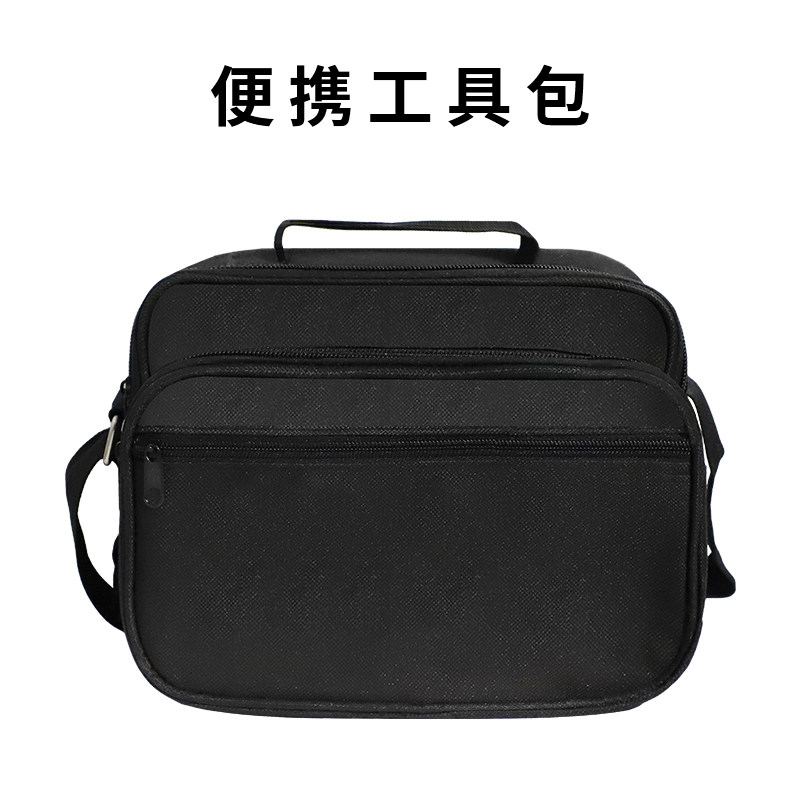 维英通冷接工具包尼龙包图片