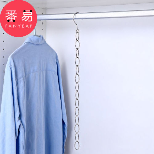 衣柜收纳链A1pn008-多功能收纳省空间衣服挂钩家用阳台晾晒衣链