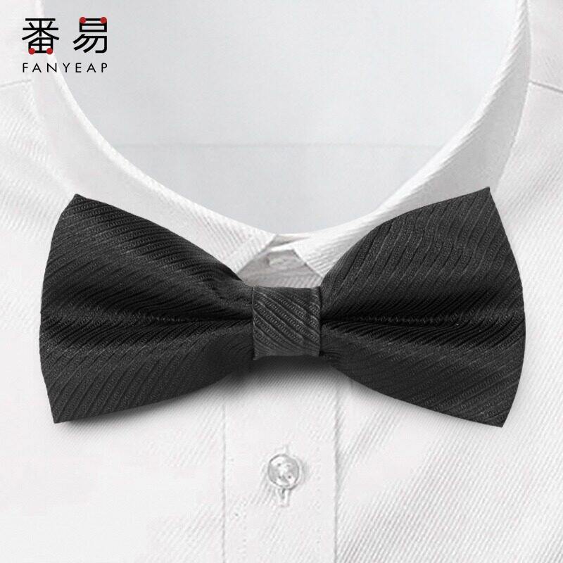 领结B1pn008-男士西装结领结
