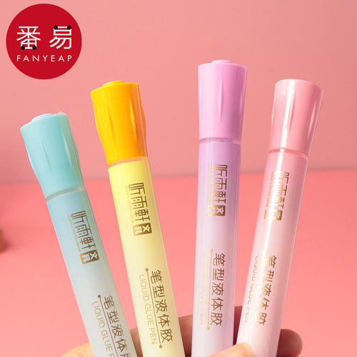 《点胶笔A1pn008-小学生液体胶水笔大容量手工用胶笔手帐贴纸